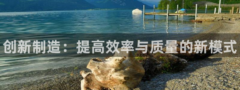 跟万事娱乐一样的平台