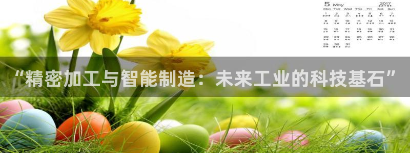 万事达娱乐胡善良