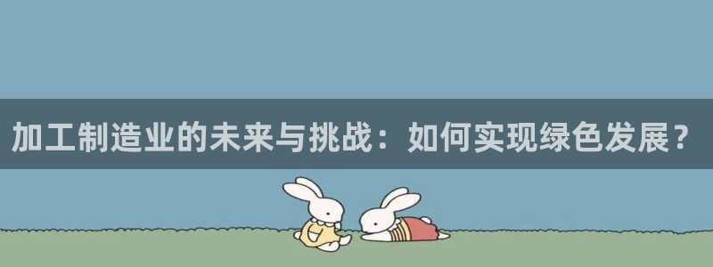 万事娱乐怎么拿代理