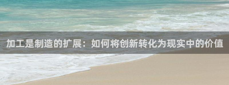 万事达娱乐 75505