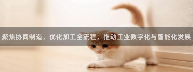 万事娱乐注册官网