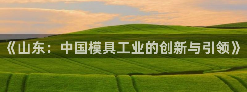 万事娱乐找382223