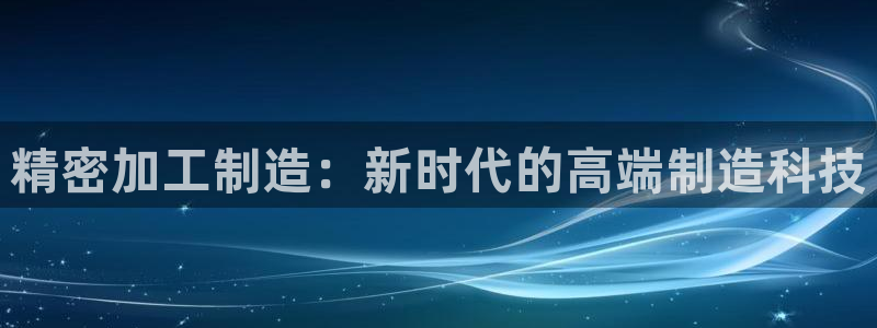 万事娱乐注册登录不了