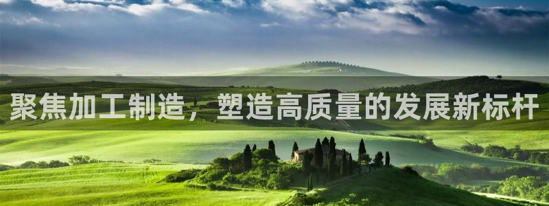 万事博线上娱乐