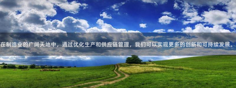 万事娱乐彩票官网首页