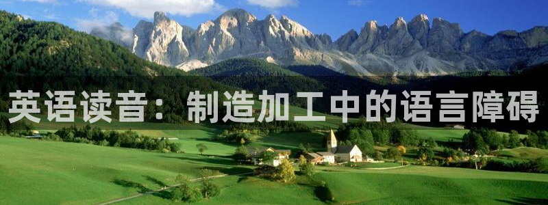 万事娱乐首页入口网站