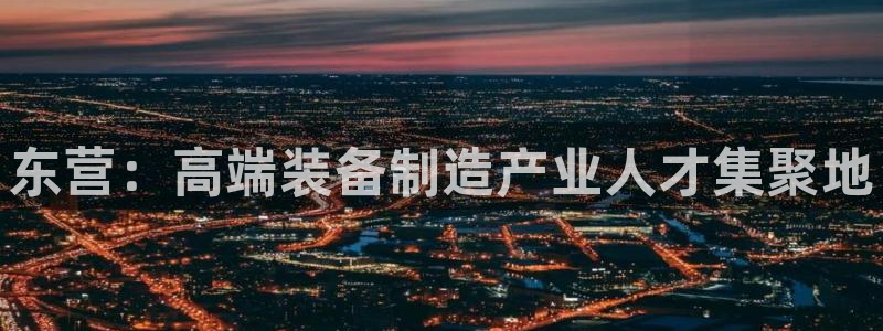 万事娱乐平台怎么样