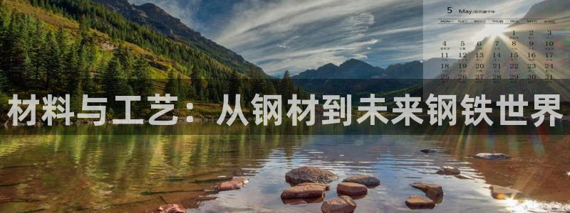 万事娱乐首页网址