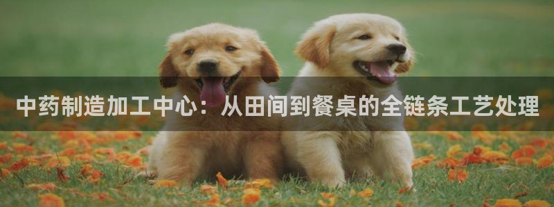 万事娱乐怎么分享