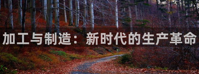 万事娱乐首页登录