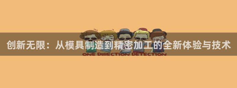 万事通娱乐棋牌