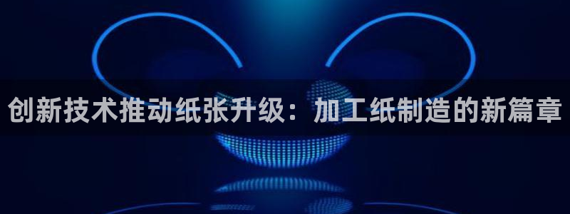 万事娱乐有漏洞么