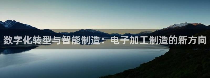 万事达娱乐筘55312