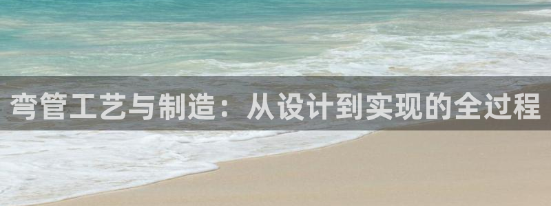 万事娱乐首页登录不了