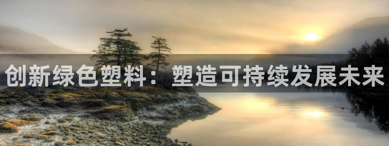 万事达娱乐娱乐注册