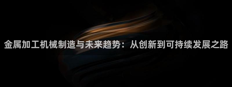 万事娱乐在线登陆