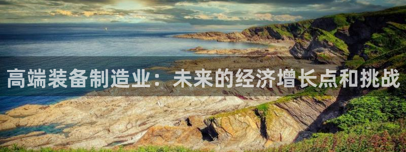 万事娱乐招商主管薪资