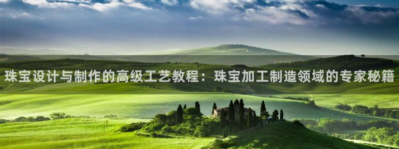 万事娱乐平台登录