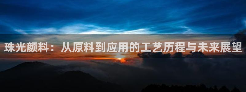 万事娱乐登录首页