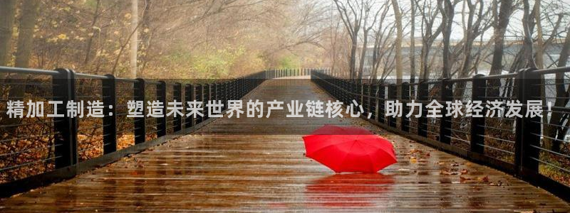 万事娱乐在线注册