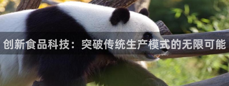 娱乐万事通焦作