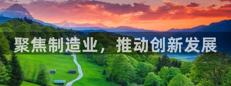 万事娱乐主管招聘