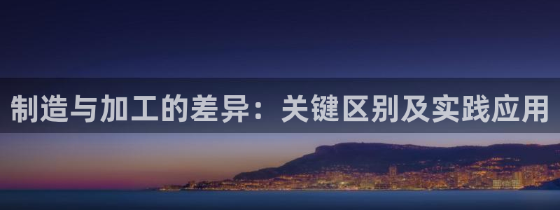 万事娱乐怎么成为会员