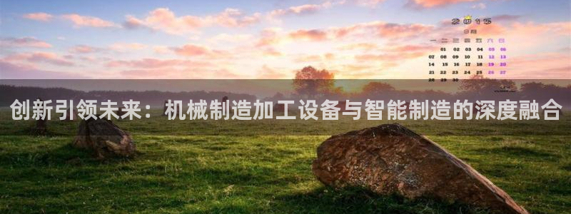 万事娱乐平台崩盘