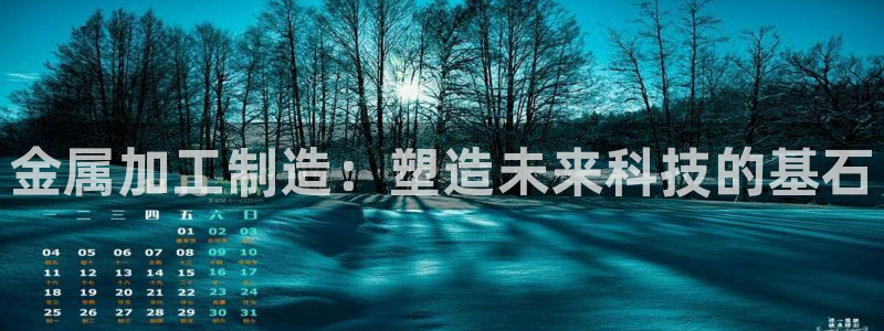 万事娱乐登录地址在哪