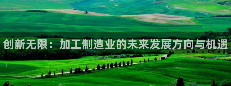 万事达娱乐登陆