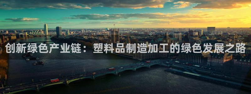 跟万事娱乐一样的平台