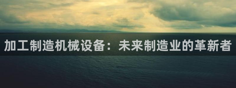 万事博国际娱乐