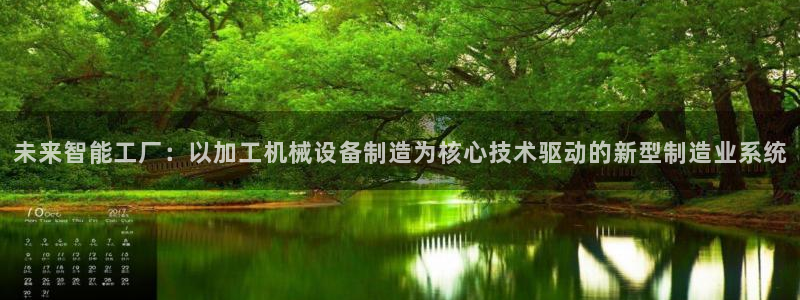 万事达娱乐指尖得