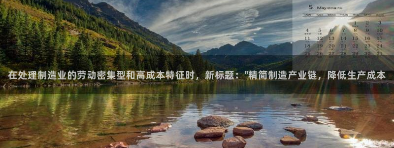 万事娱乐计划官网