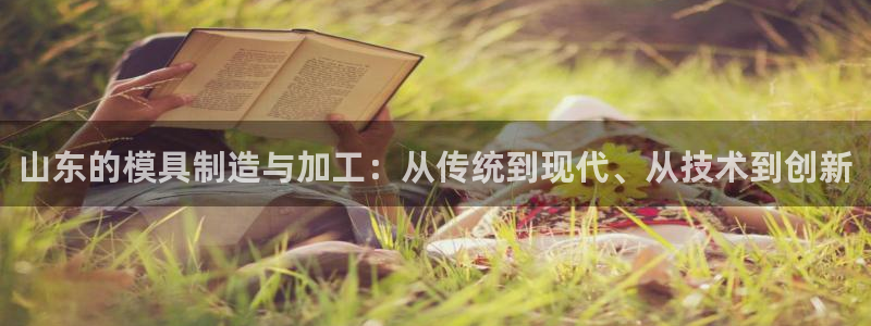 万事通娱乐官网