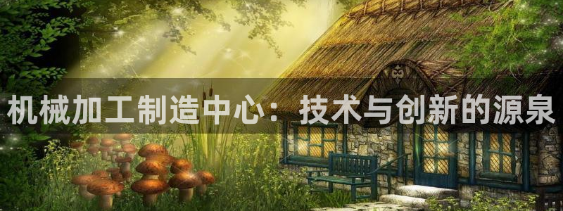 万事达娱乐d实力56262