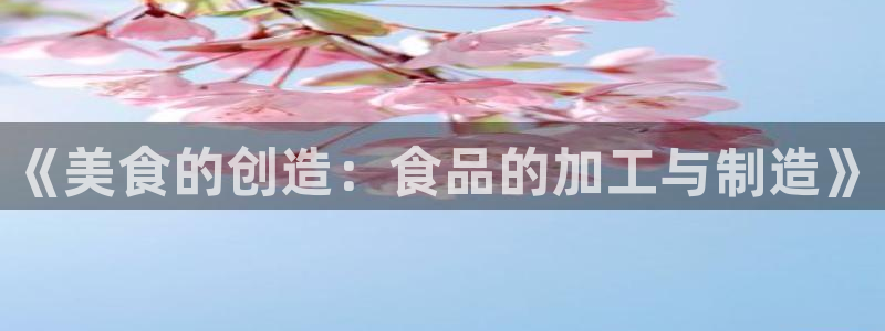 万事娱乐他49403