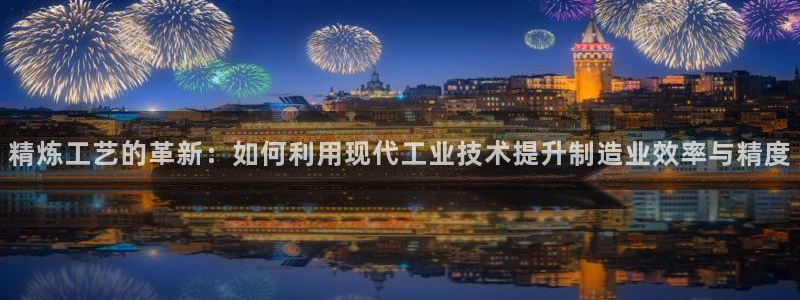 澳门万事博娱乐